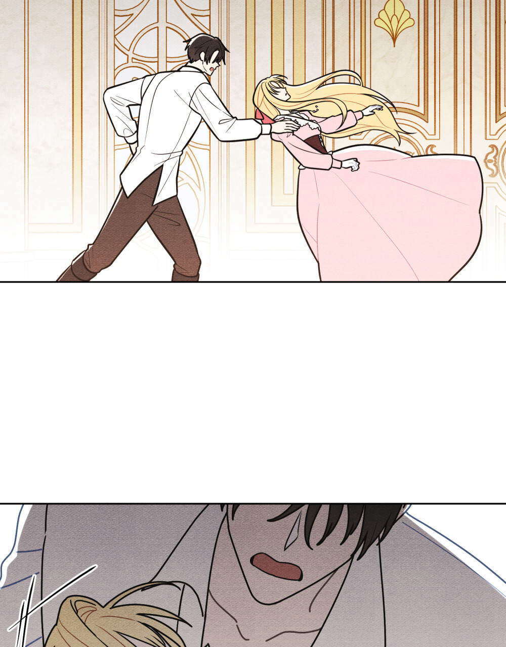 公爵，我們去洗澡吧 - 第54話(1/2) - 4