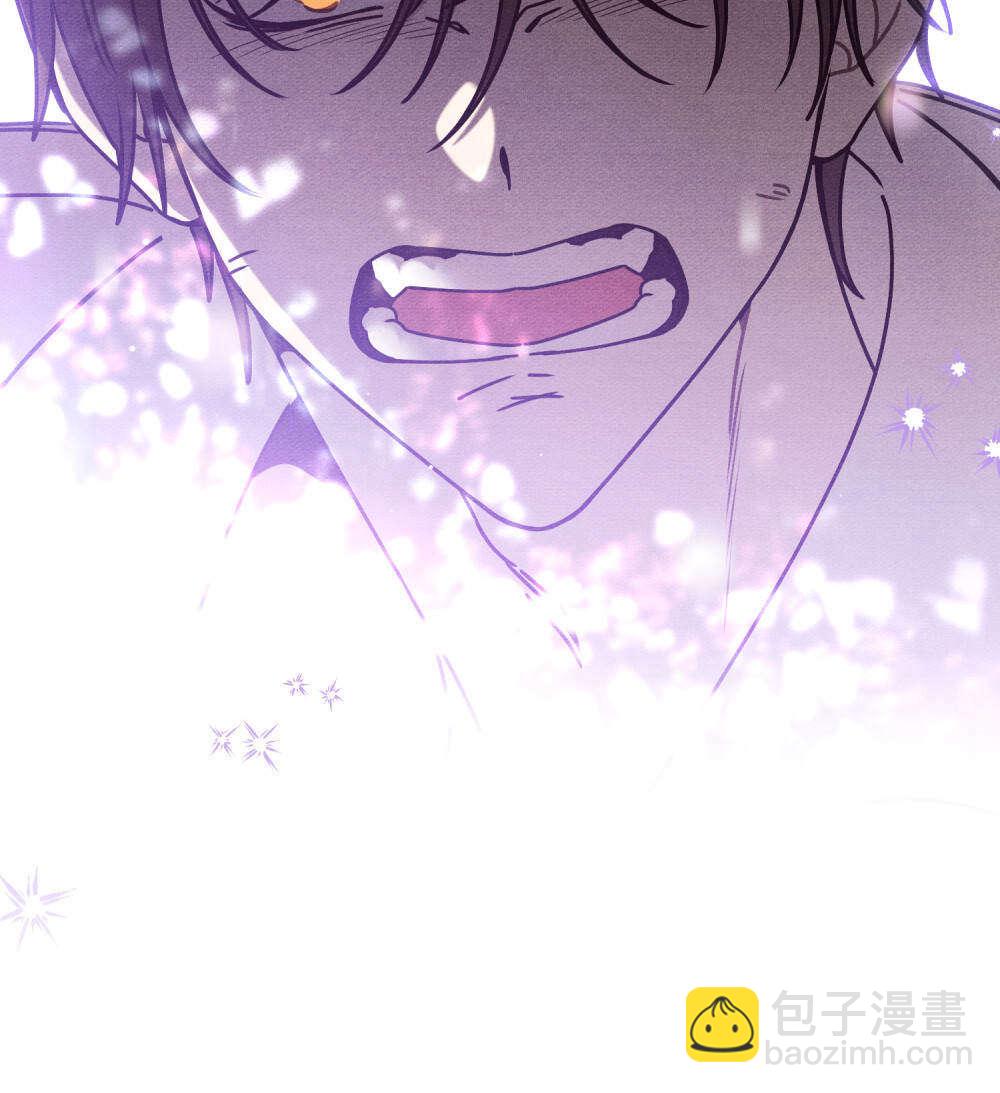 公爵，我們去洗澡吧 - 第54話(1/2) - 1
