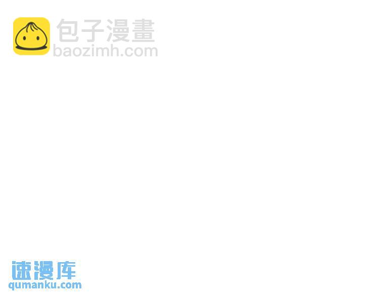 第11话 遇袭(1/4)-第10话