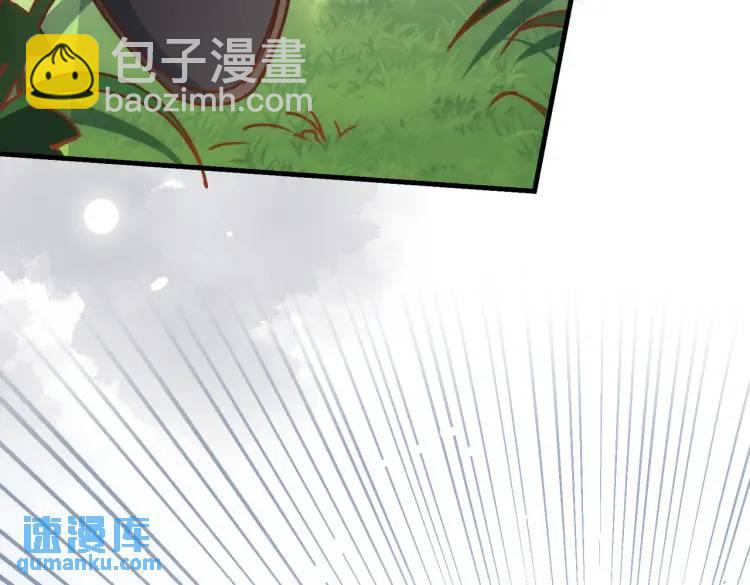 第11话 遇袭(1/4)-第10话