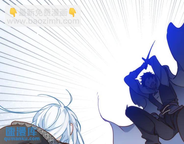 第11话 遇袭(1/4)-第10话