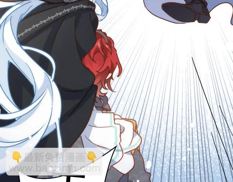 第11话 遇袭(1/4)-第10话