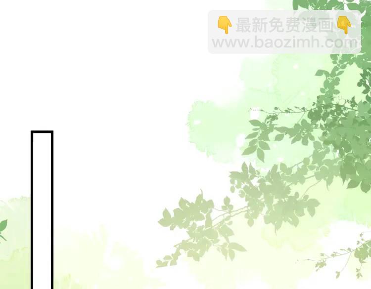 第11话 遇袭(1/4)-第10话