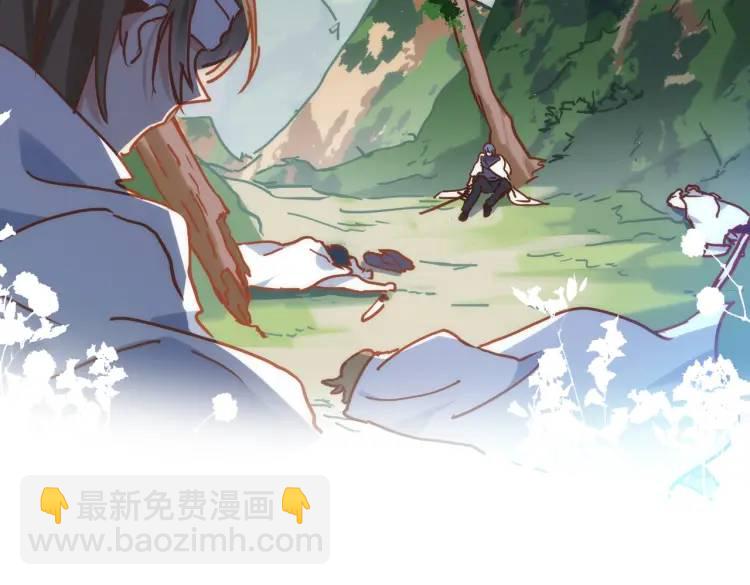 第11话 遇袭(1/4)-第10话