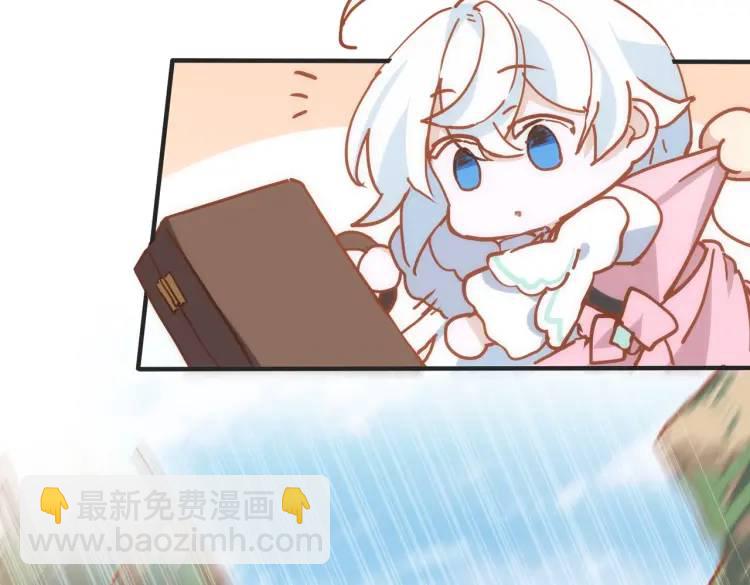 第11话 遇袭(1/4)-第10话