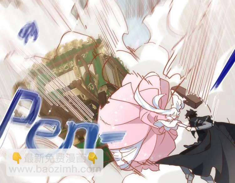 第11话 遇袭(1/4)-第10话