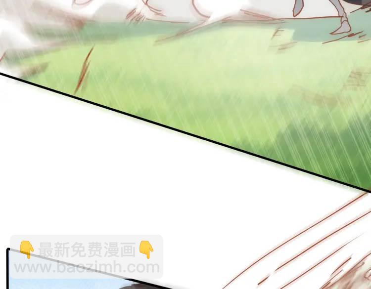 第11话 遇袭(1/4)-第10话