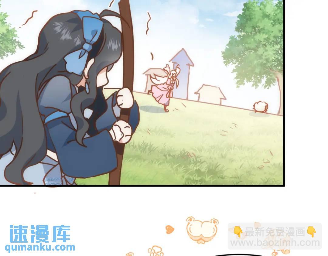 第15话 直球出击(1/4)-第12话