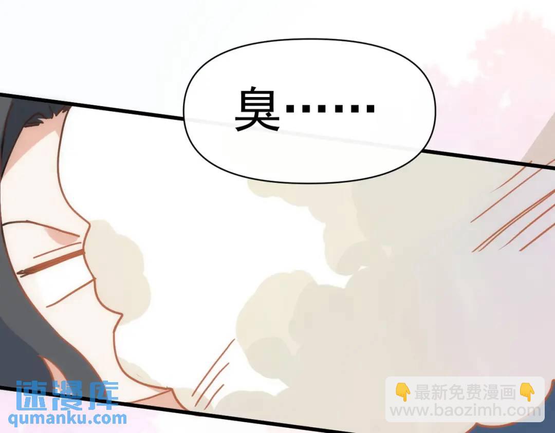 第15话 直球出击(1/4)-第12话