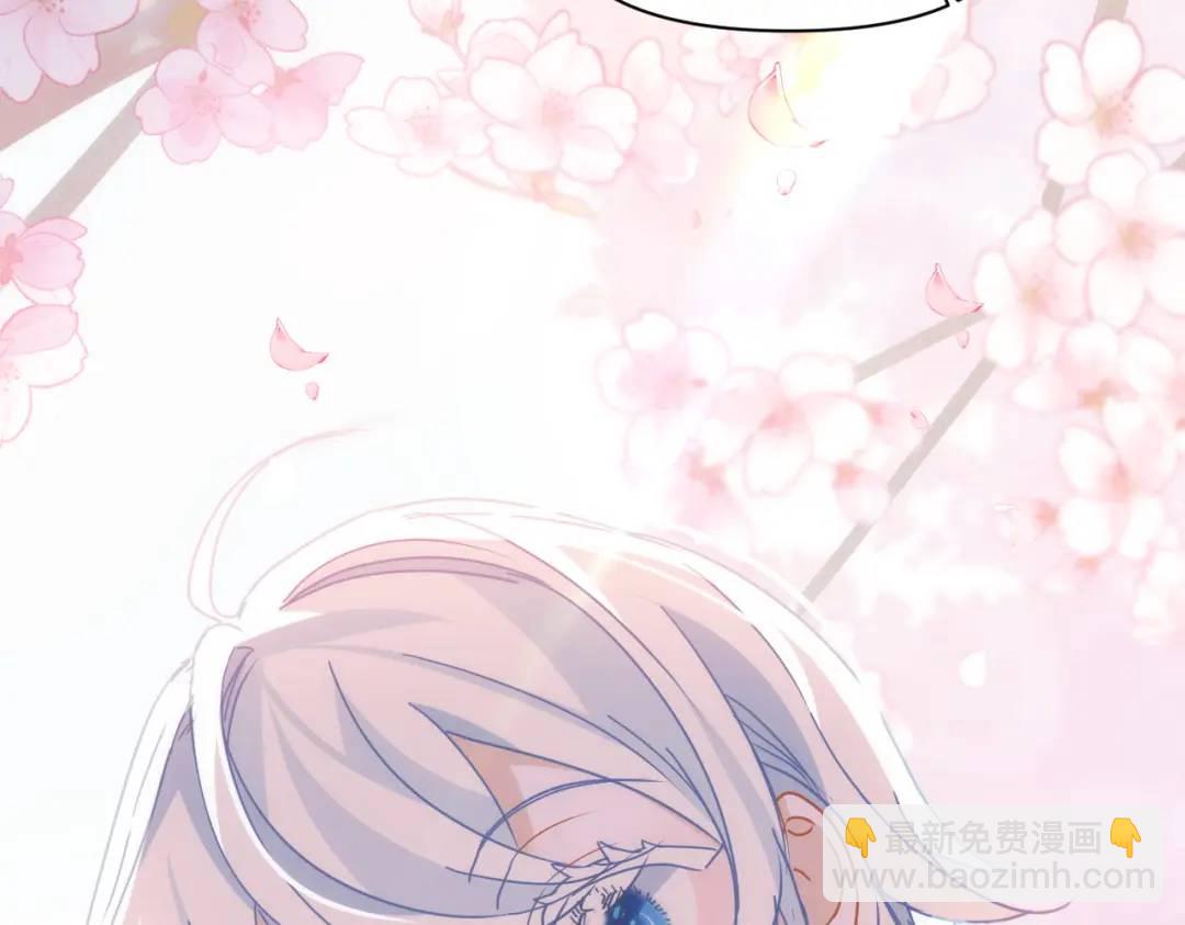 第15话 直球出击(1/4)-第12话