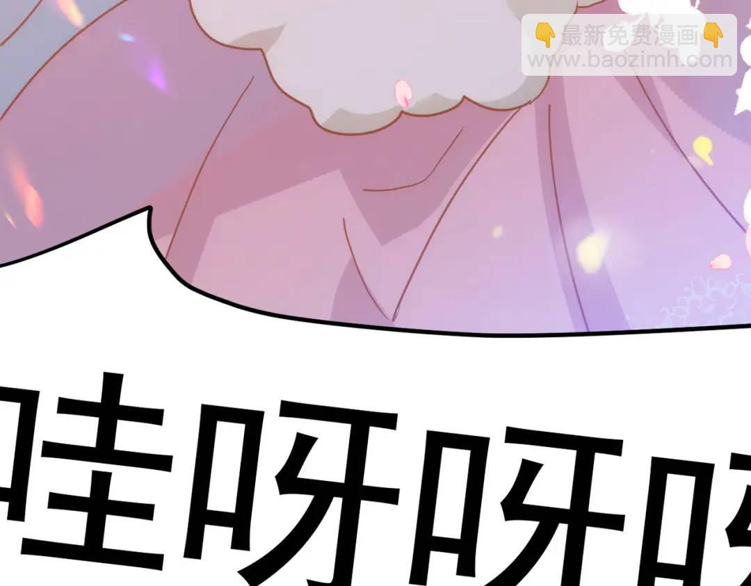 第15话 直球出击(1/4)-第12话