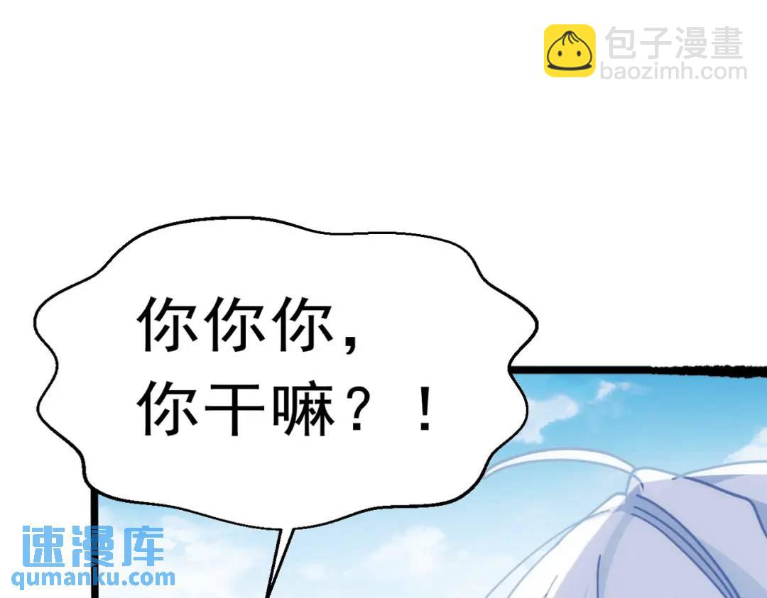 第15话 直球出击(1/4)-第12话