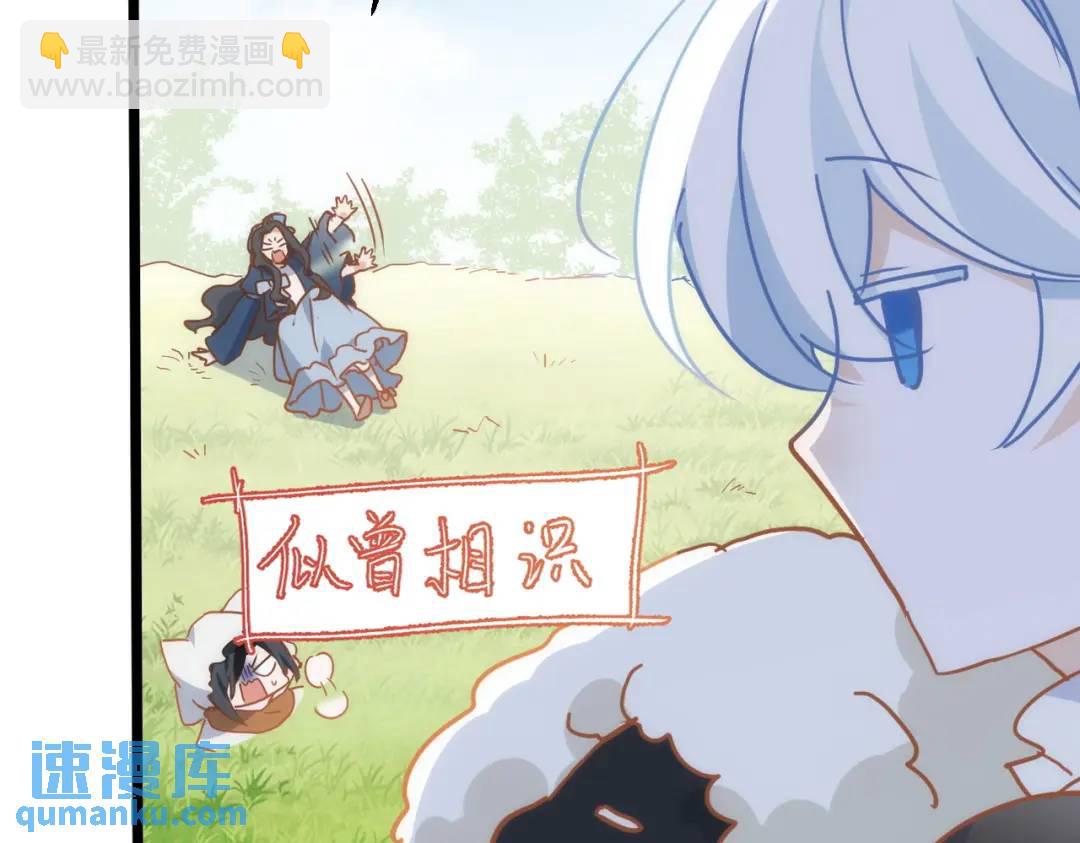 第15话 直球出击(1/4)-第12话