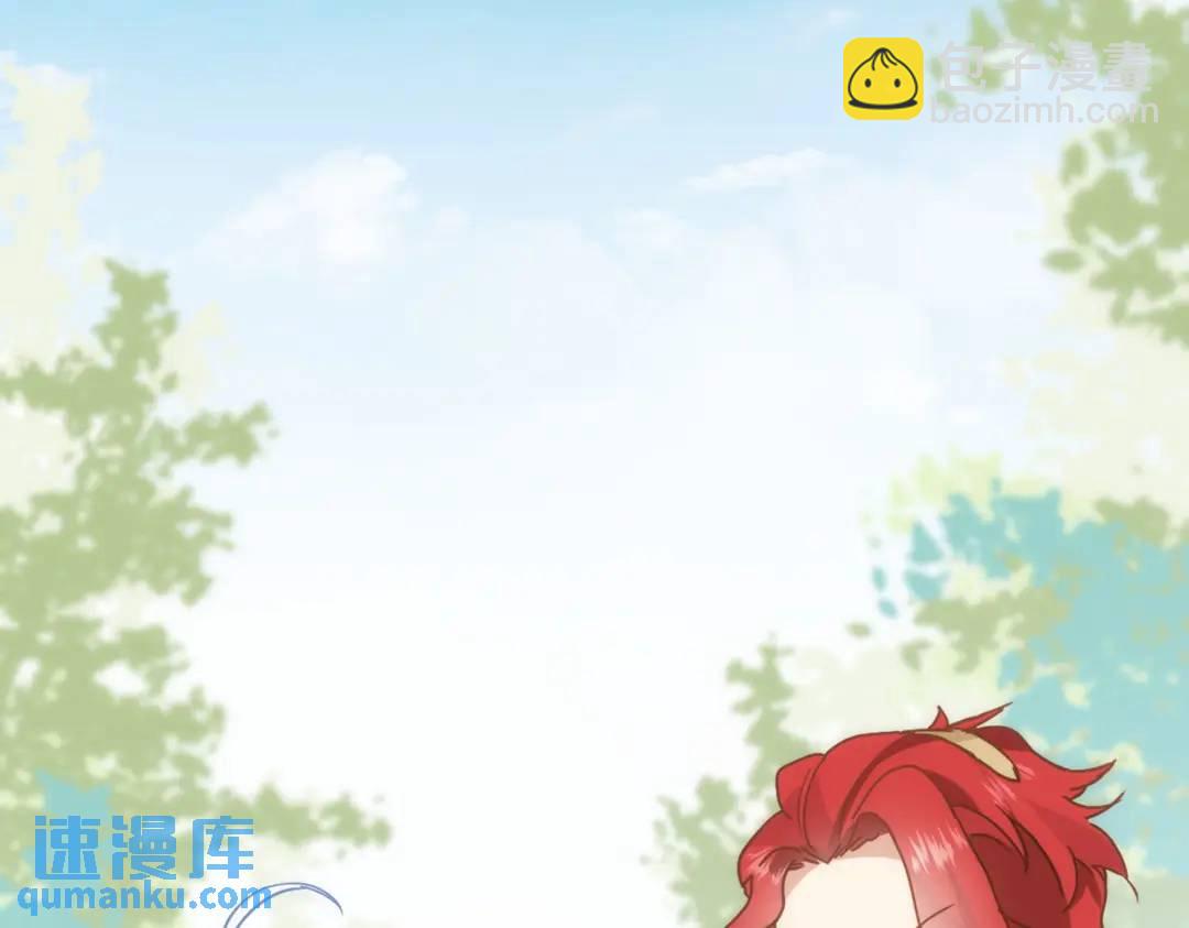 第15话 直球出击(1/4)-第12话