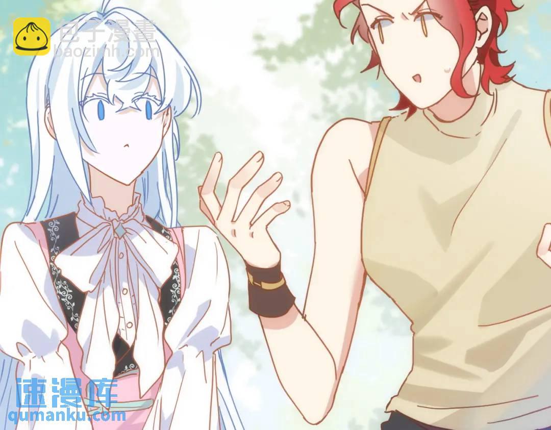 第15话 直球出击(1/4)-第12话