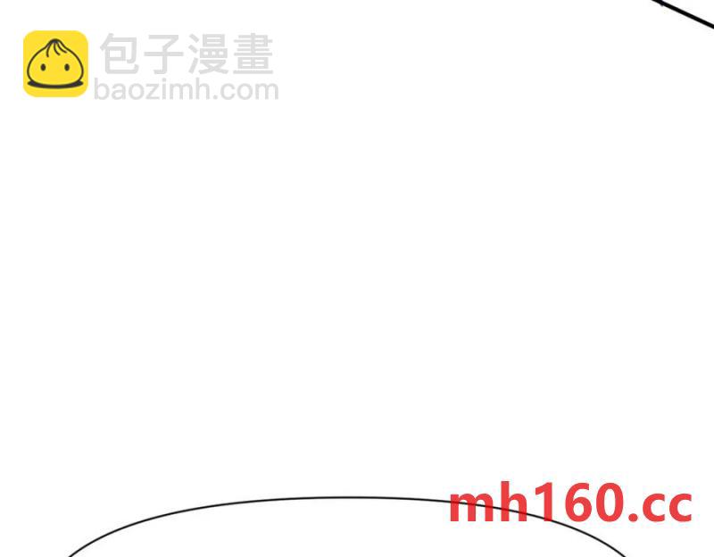 第17话 受伤(1/3)-第14话