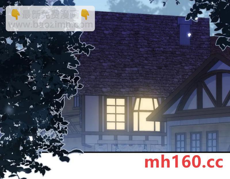 第17话 受伤(1/3)-第14话