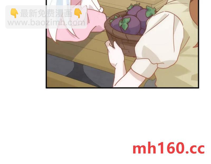 第17话 受伤(1/3)-第14话