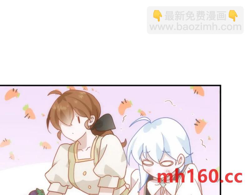 第17话 受伤(1/3)-第14话