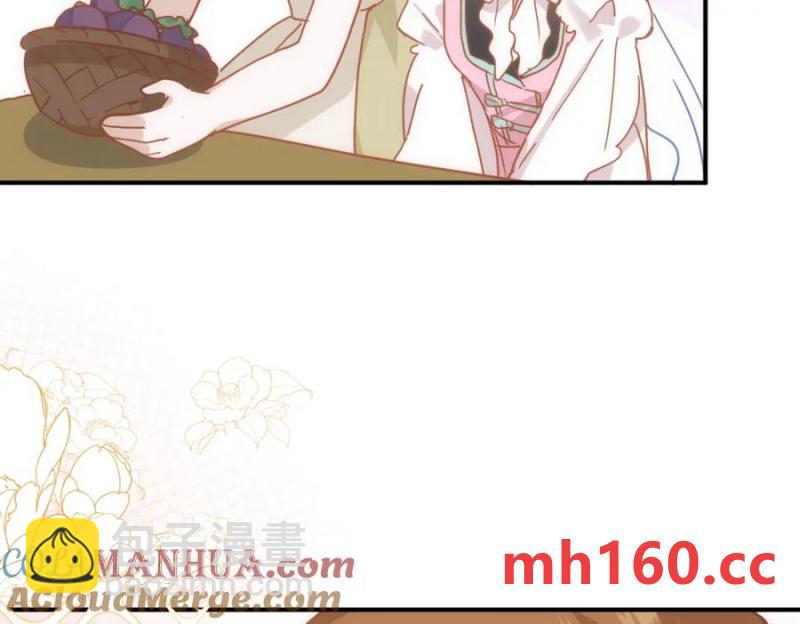 第17话 受伤(1/3)-第14话