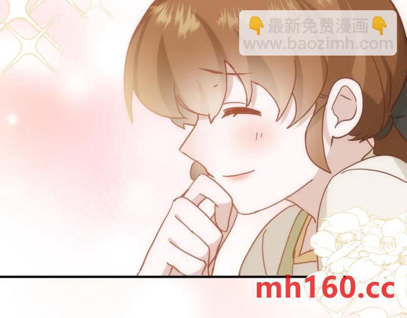 第17话 受伤(1/3)-第14话