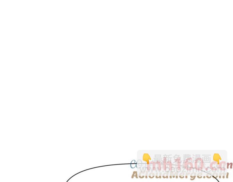 第17话 受伤(1/3)-第14话