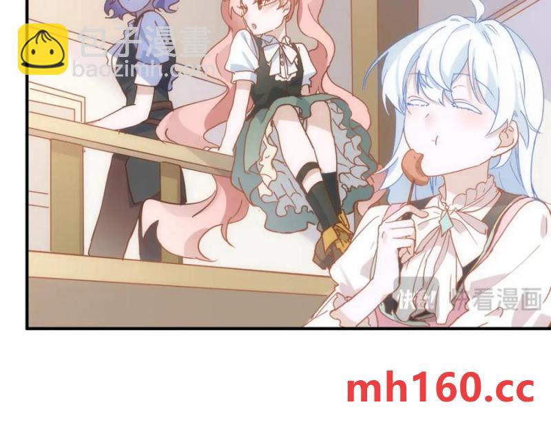 第17话 受伤(1/3)-第14话