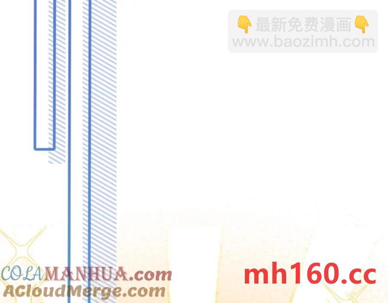 第17话 受伤(1/3)-第14话