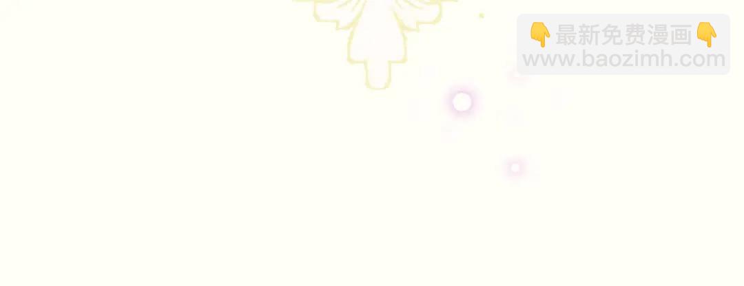 第1话 被宠坏的公爵小姐(1/3)-第2话