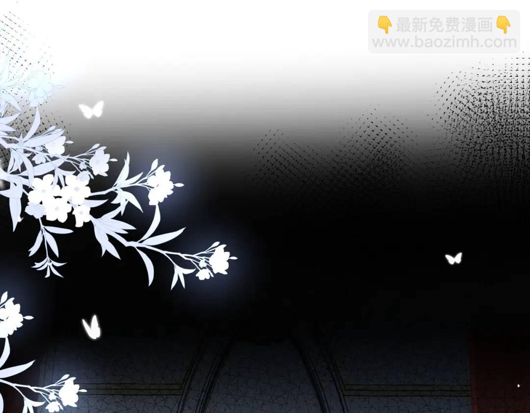 第1话 被宠坏的公爵小姐(1/3)-第2话