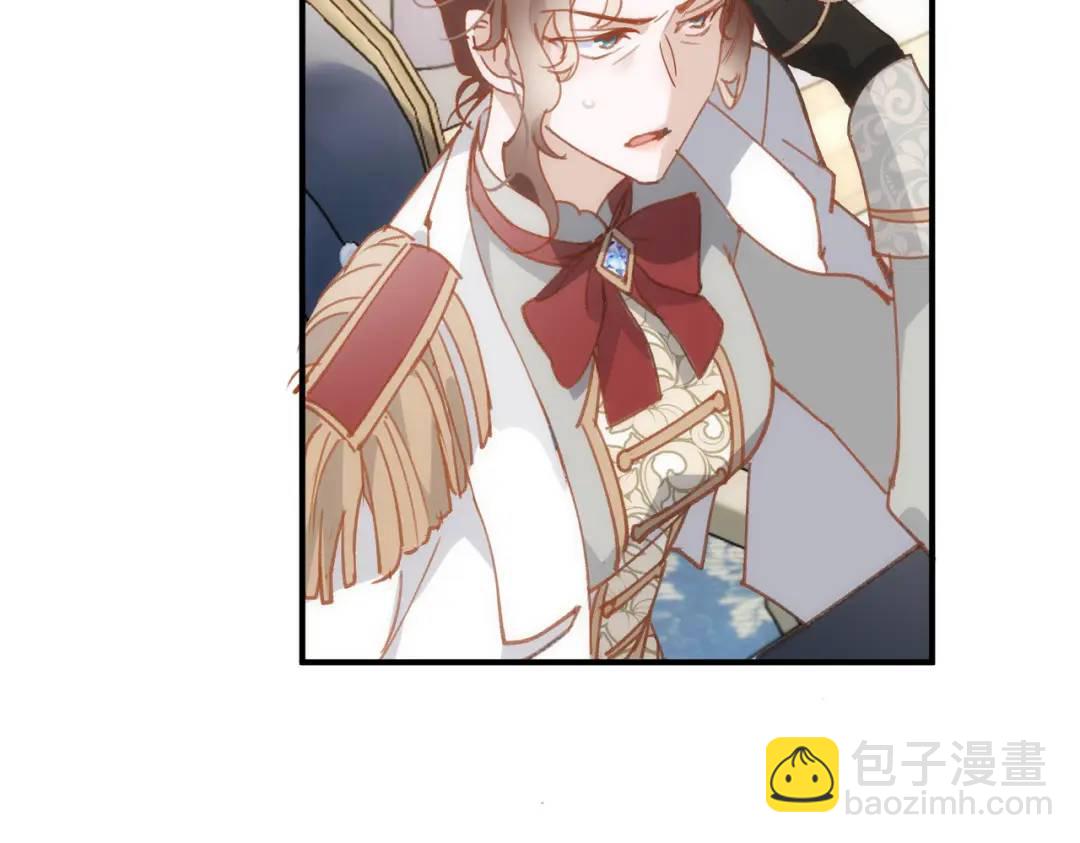 第1话 被宠坏的公爵小姐(1/3)-第2话