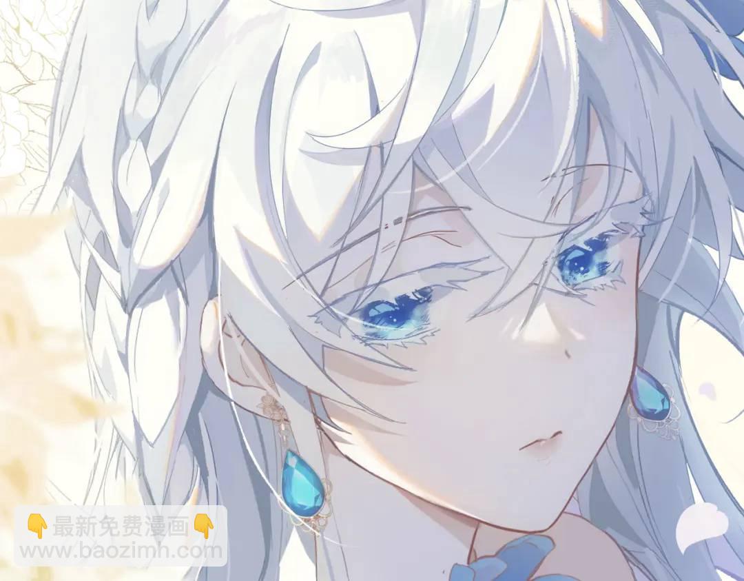 第1话 被宠坏的公爵小姐(1/3)-第2话