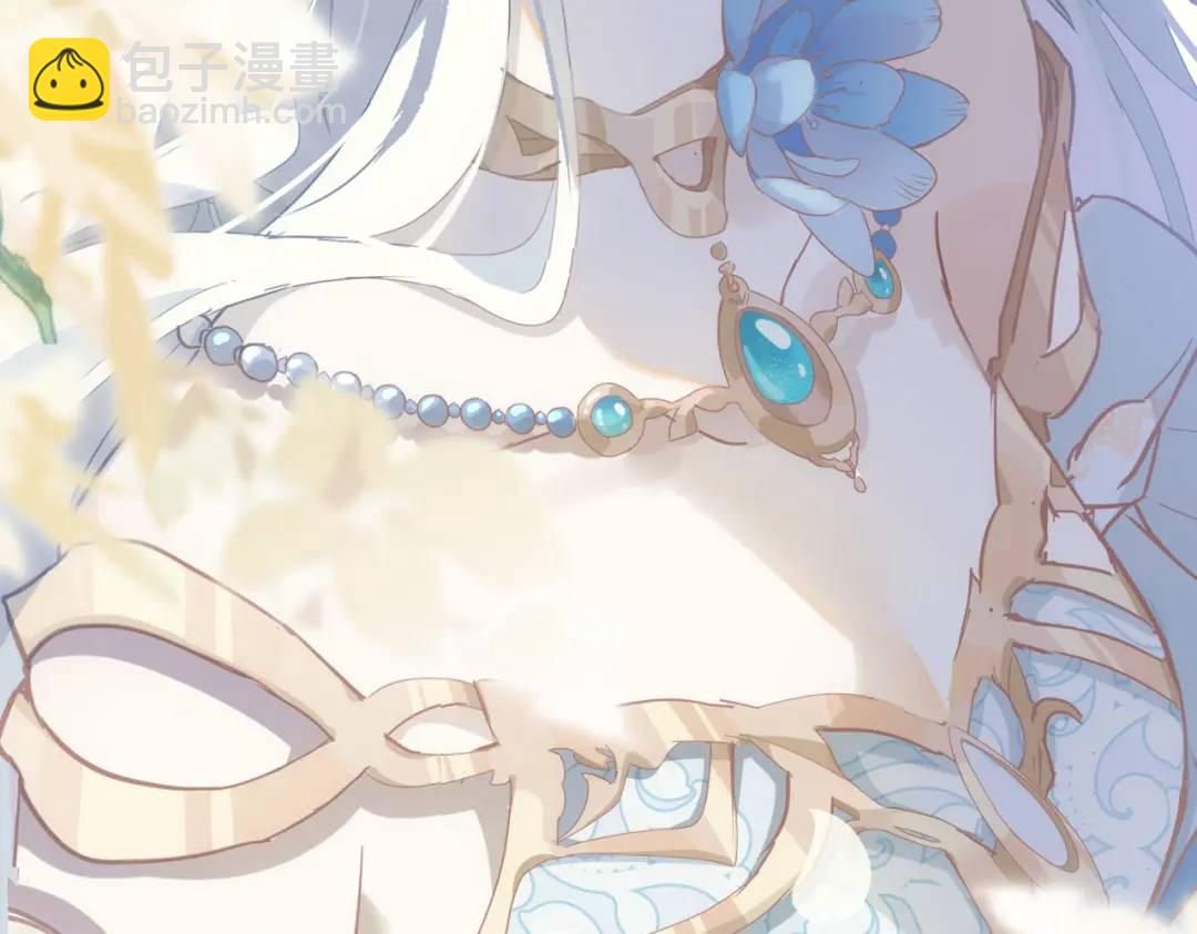 第1话 被宠坏的公爵小姐(1/3)-第2话