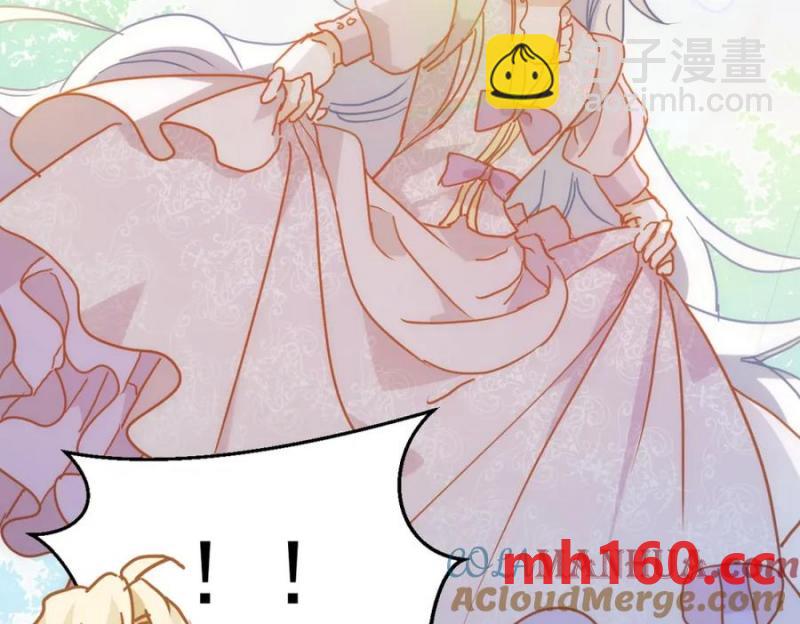 第19话 他的脸真的很凶(1/3)-第16话