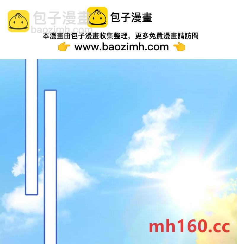 第19话 他的脸真的很凶(1/3)-第16话