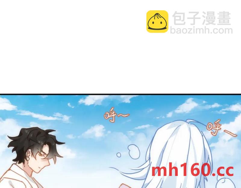 第19话 他的脸真的很凶(1/3)-第16话