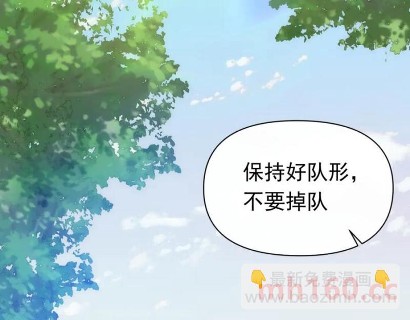 第19话 他的脸真的很凶(1/3)-第16话