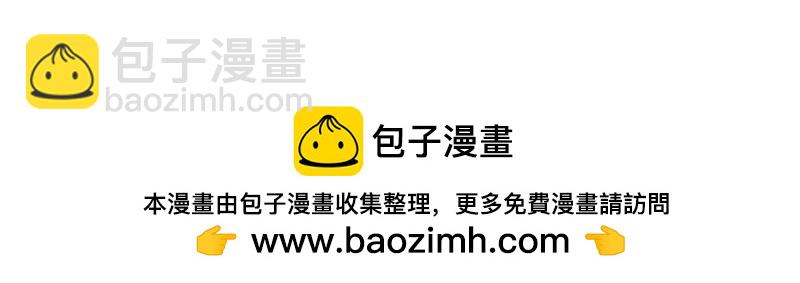 第19话 他的脸真的很凶(1/3)-第16话