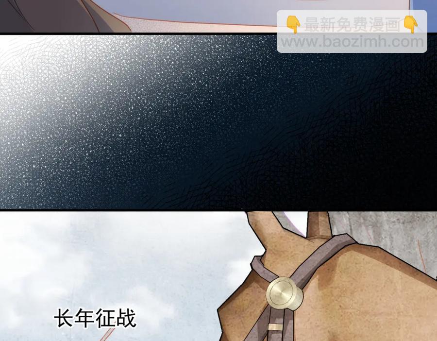 第23话 心跳(1/3)-第18话