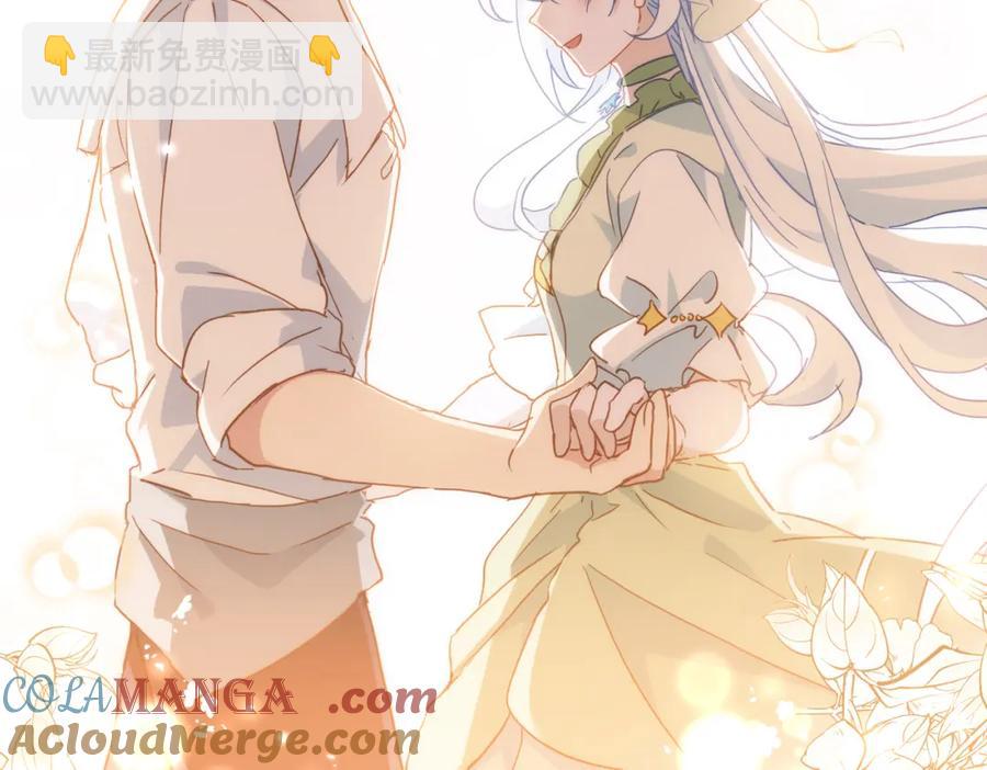 第23话 心跳(1/3)-第18话