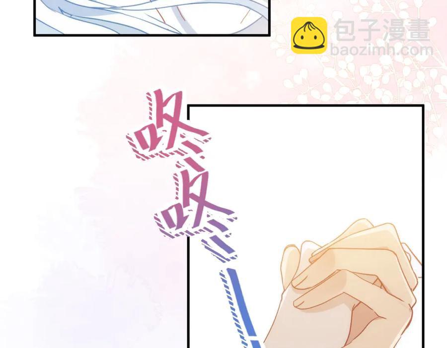 第23话 心跳(1/3)-第18话