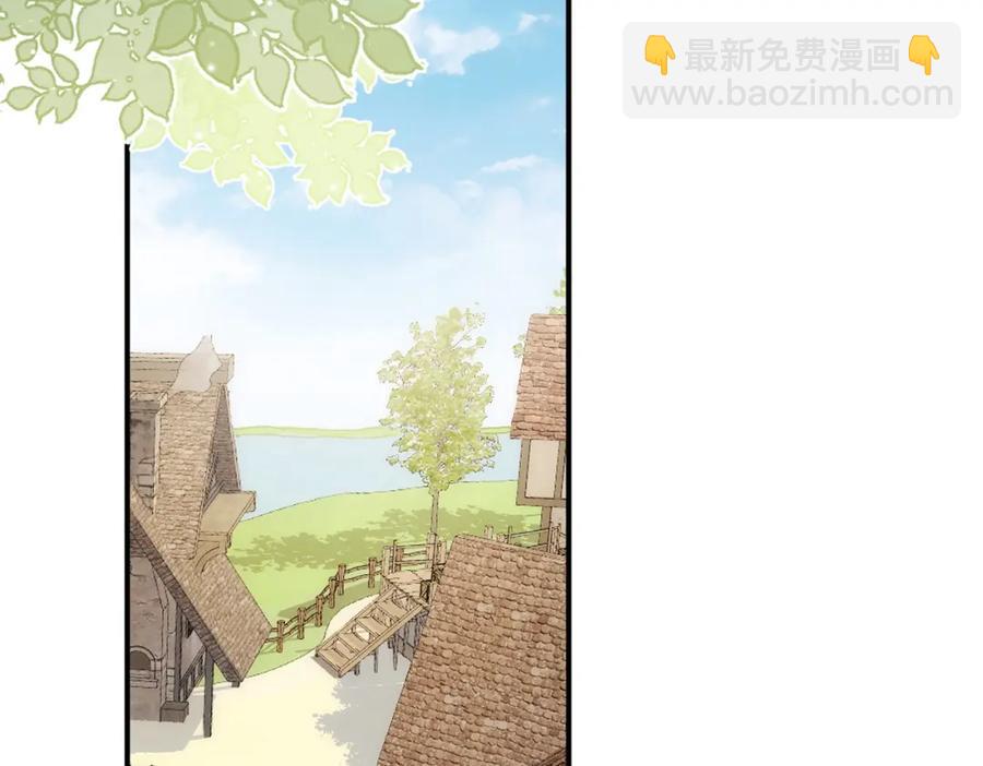 第25话 第一笔薪水-第20话