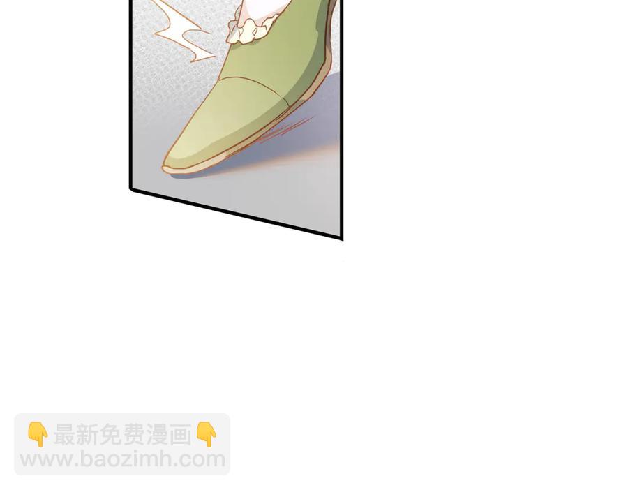 第28话 治愈术升级！(1/3)-第24话