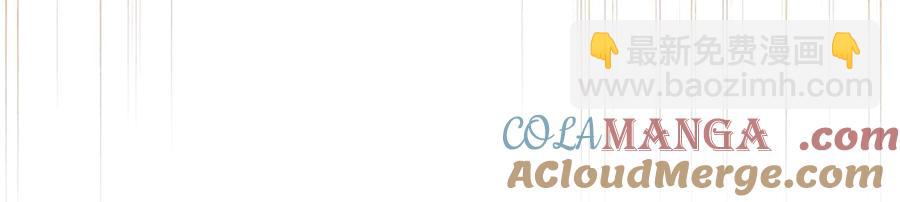 第28话 治愈术升级！(1/3)-第24话