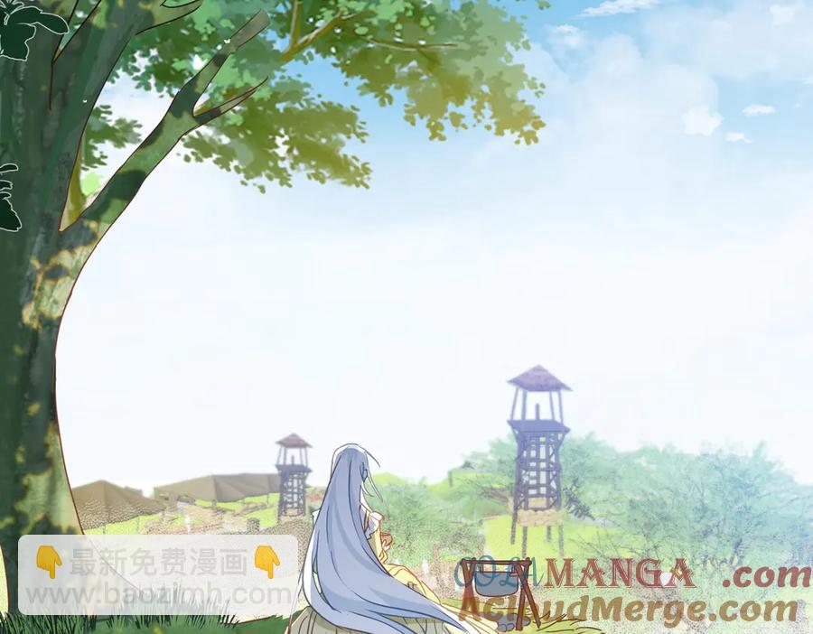 第28话 治愈术升级！(1/3)-第24话