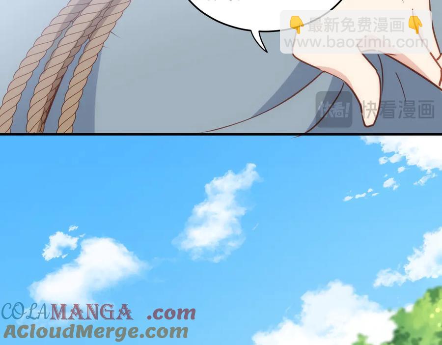 第28话 治愈术升级！(1/3)-第24话