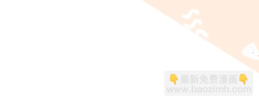 第31话 传说中的爹味男(1/3)-第26话