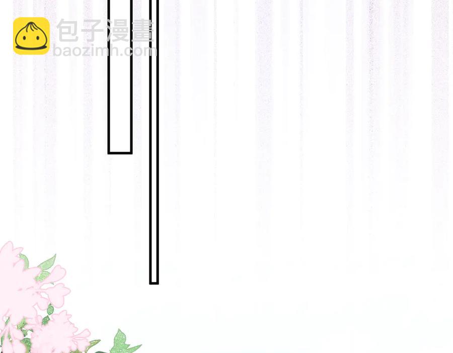 第33话 脑壳嗡嗡的(1/3)-第28话