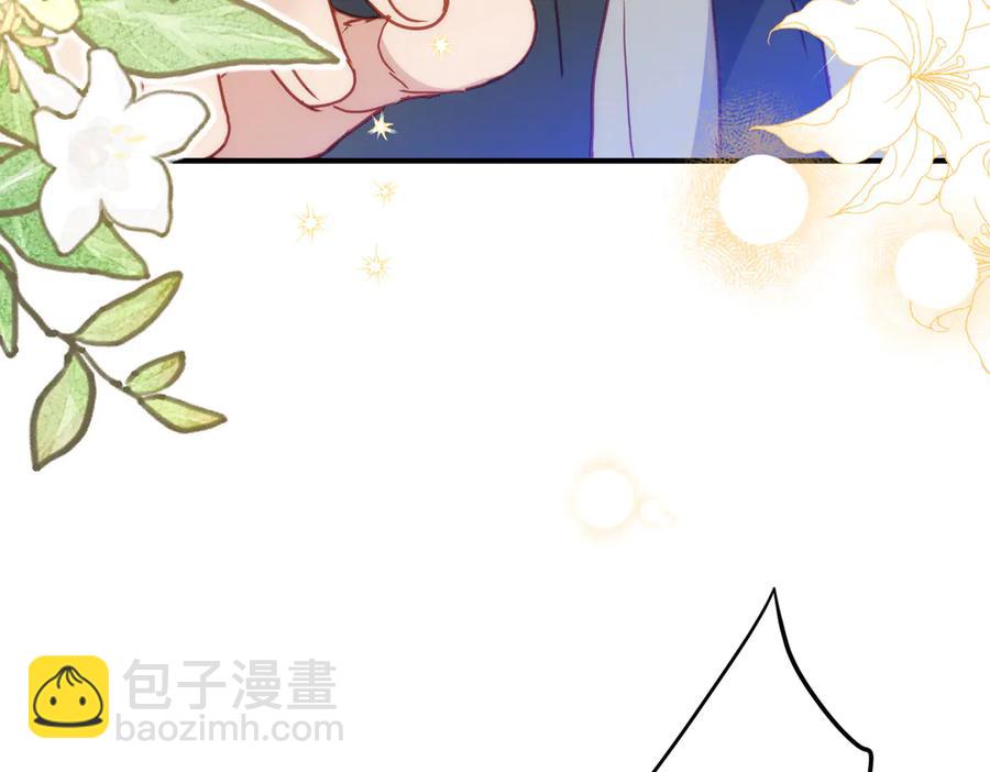 第33话 脑壳嗡嗡的(1/3)-第28话