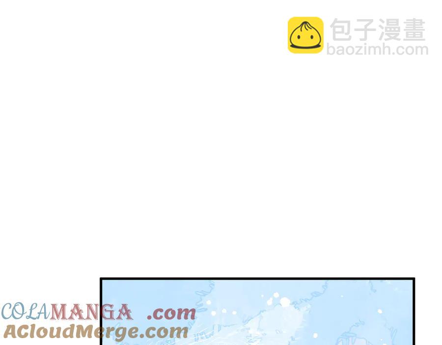 第33话 脑壳嗡嗡的(1/3)-第28话